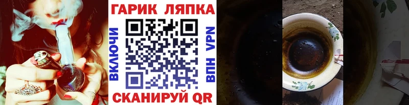 сколько стоит Сибай Гашиш 40% ТГК
