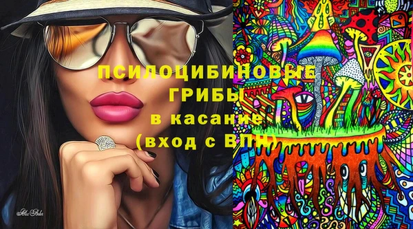 меф Аркадак
