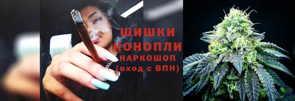 первитин Ростов