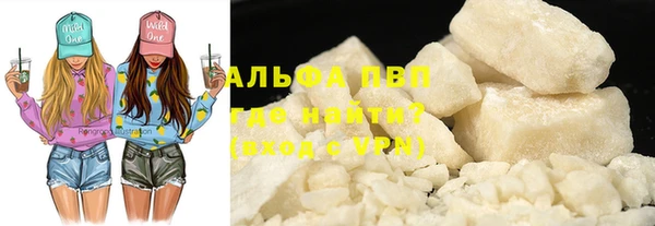 спиды Алексеевка