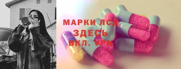 спиды Алексеевка
