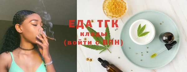 кокаин перу Алексин