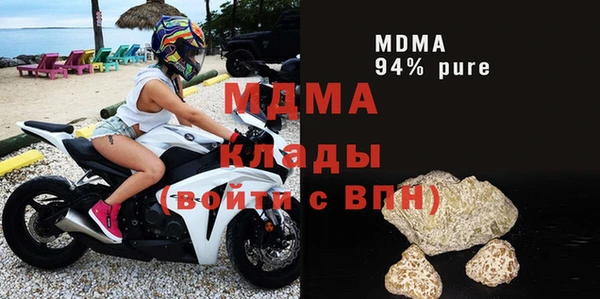 прущие крисы Россошь