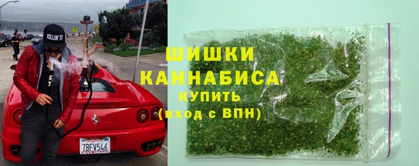 герыч Арсеньев