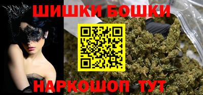 ГАЛЛЮЦИНОГЕННЫЕ ГРИБЫ Краснодар