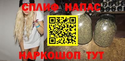 ГАЛЛЮЦИНОГЕННЫЕ ГРИБЫ Краснодар