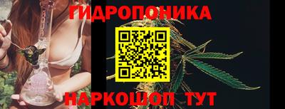 прущая мука Краснокаменск