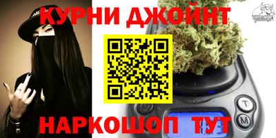 ГАЛЛЮЦИНОГЕННЫЕ ГРИБЫ Краснодар