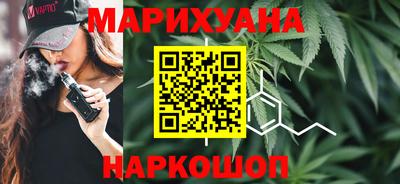ГАЛЛЮЦИНОГЕННЫЕ ГРИБЫ Краснодар