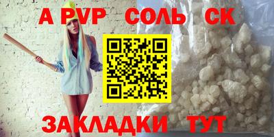 ГАЛЛЮЦИНОГЕННЫЕ ГРИБЫ Краснодар