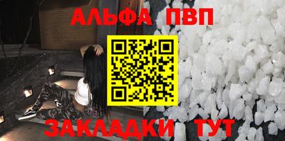 ГАЛЛЮЦИНОГЕННЫЕ ГРИБЫ Краснодар