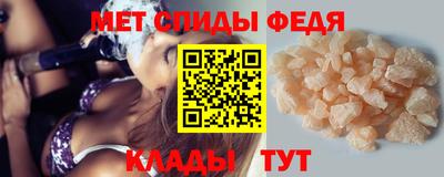 ГАЛЛЮЦИНОГЕННЫЕ ГРИБЫ Краснодар