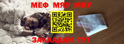 ГАЛЛЮЦИНОГЕННЫЕ ГРИБЫ Краснодар