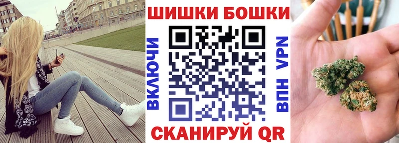 Конопля Ganja  Сибай 